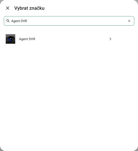 Výběr integrace Agent DVR v českém RichPear Home